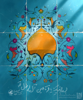 مشاهده 13990403_0145945.jpg