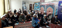 مشاهده photo14466076435.jpg