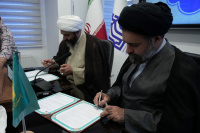 مشاهده DSC09645.JPG