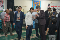 مشاهده DSC_9517.jpg