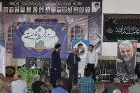 مشاهده IMG_5927.jpg