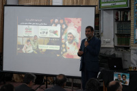 مشاهده DSC07881.JPG
