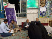 مشاهده IMG_20240828_193520.jpg