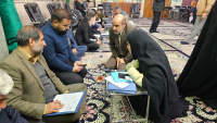 مشاهده 20241112_175306.jpg
