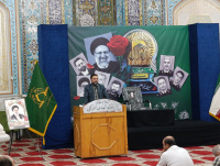 مشاهده IMG_20250519_202813.jpg