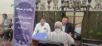 مشاهده IMG_20240527_193918.jpg