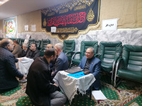 مشاهده IMG_20240206_182537.jpg