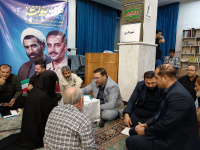 مشاهده IMG_20240828_193129.jpg