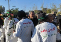 مشاهده 4367264.jpg